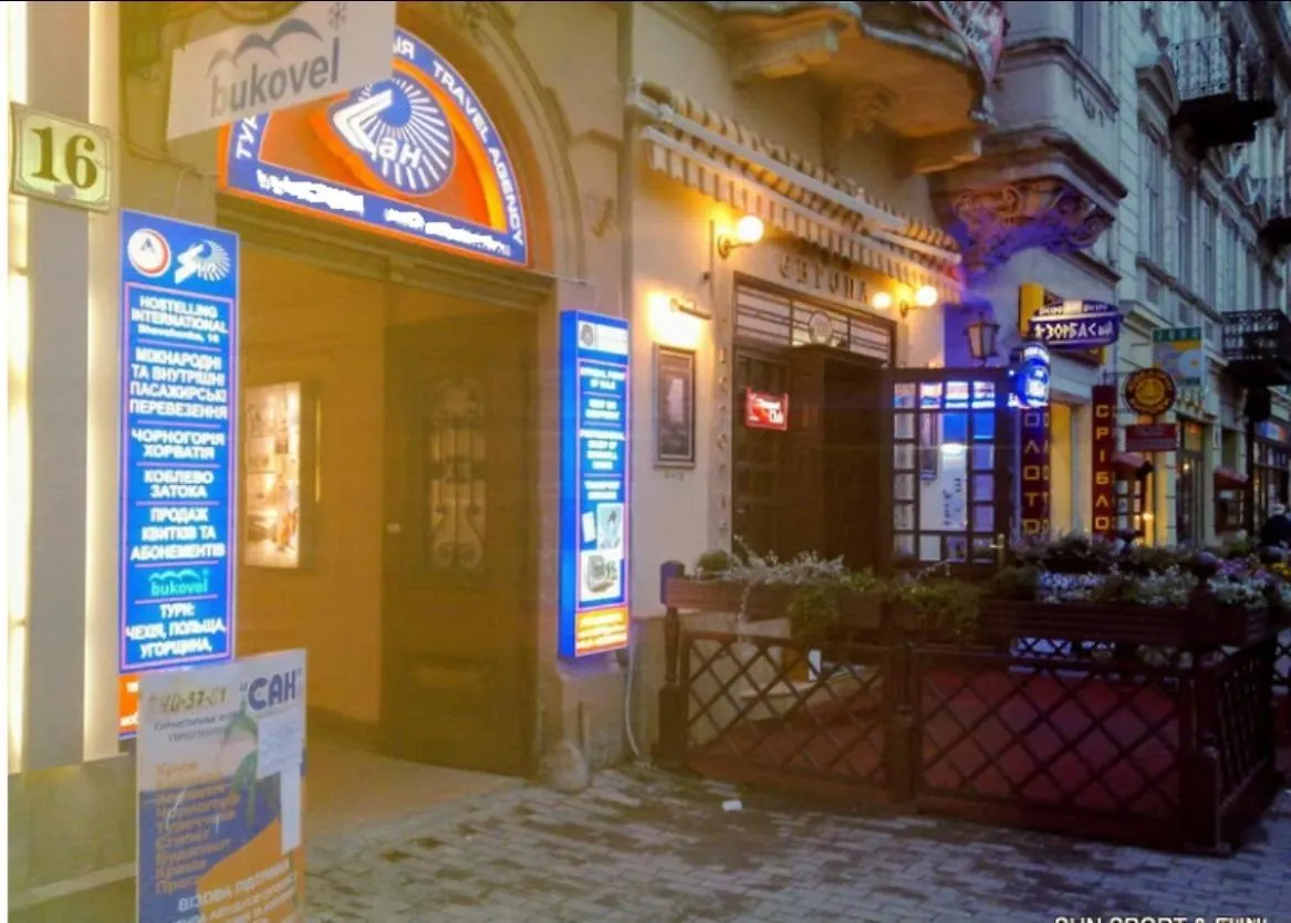 Sun Hotel Lviv