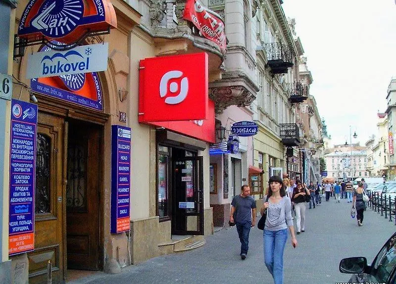 Sun Hotel Lviv